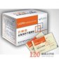 立健克(头孢克肟干混悬剂)