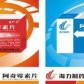 克严力(阿奇霉素片)