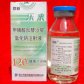 乐来(甲磺酸加替沙星片)