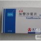 利欧(加替沙星片)