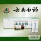 舒列安胶囊