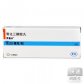 罗盖全(骨化三醇胶丸)
