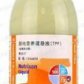 士强(肠内营养混悬液(TPSPA))