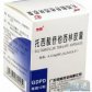 托西酸舒他西林胶囊