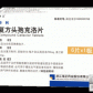 毕利(复方头孢克洛片)