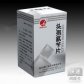 头孢氨苄片