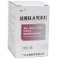 硫酸庆大霉素片