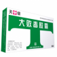 大败毒胶囊