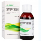 复方甘草口服溶液