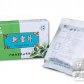 康惠新雪片