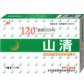 山清(西地磷酸苯丙哌林泡腾片)