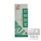 舒肺糖浆