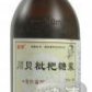 川贝枇杷糖浆