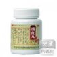 橘红丸