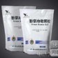 酚氨咖敏颗粒