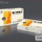 维C银翘片