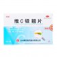 维C银翘片