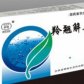 羚翘解毒片