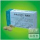 德特利尔(盐酸雷尼替丁泡腾片)