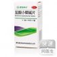 盐酸小檗碱片