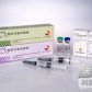 倍尔来福(甲型乙型肝炎联合疫苗)