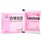 晶珠(六味壮骨颗粒)