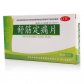 乐仁堂舒筋定痛片