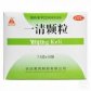 一清颗粒