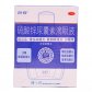 润洁润舒(硫酸锌尿囊素滴眼液)