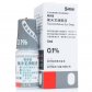 氟美童(氟米龙滴眼液)