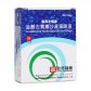 联邦左福康(盐酸左氧氟沙星滴眼液)