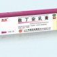 酞丁安乳膏