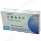 丽优风(泛昔洛韦缓释胶囊)