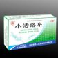 三精制药小活络片