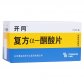 开同(复方α-酮酸片)