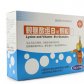 赖氨酸维B12颗粒
