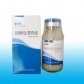 富希康(硒酵母混悬液)