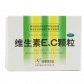 维生素E、C颗粒