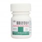 醋酸泼尼松片