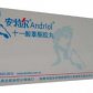 安特尔(十一酸睾酮胶丸)