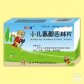 小儿氨酚匹林片