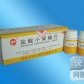 盐酸小檗碱片