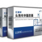 立健新(头孢呋辛酯胶囊)
