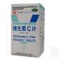 维生素C片