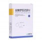 植恩盐酸罗匹尼罗片