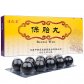 达仁堂保胎丸