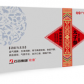 太子参饮片（破壁）