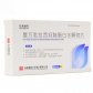 复方吡拉西坦脑蛋白水解物片