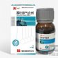 厚朴排气合剂