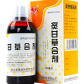 普元 炙甘草合剂